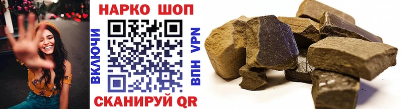 Купить КОКАИН  Галлюциногенные грибы  Гашиш  Меф  Каспийск
