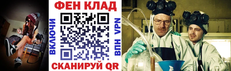 Купить  Каспийск  АМФ VHQ 