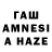 Метамфетамин витя Walten 1234