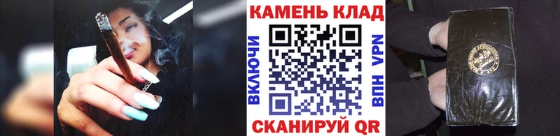 Купить где Каспийск ГАШИШ Premium