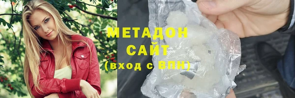 таблы Навашино