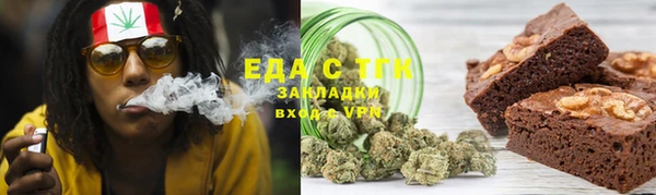 твердый Михайловка