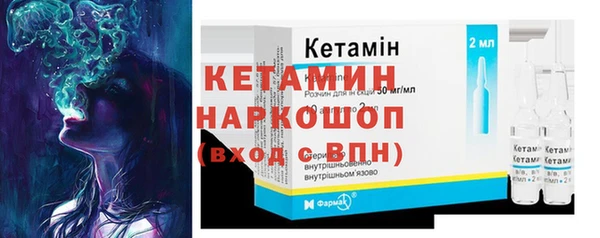 твердый Михайловка