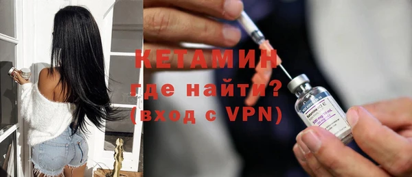 твердый Михайловка