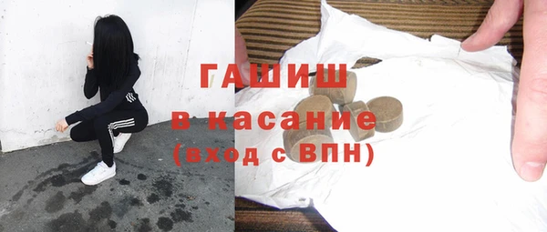 мескалин Михайлов