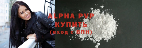 твердый Михайловка