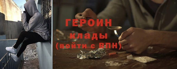 мескалин Михайлов