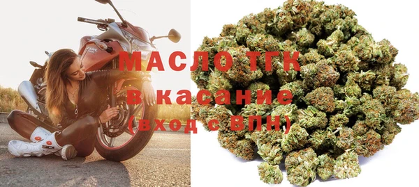 твердый Михайловка