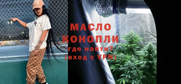 таблы Навашино