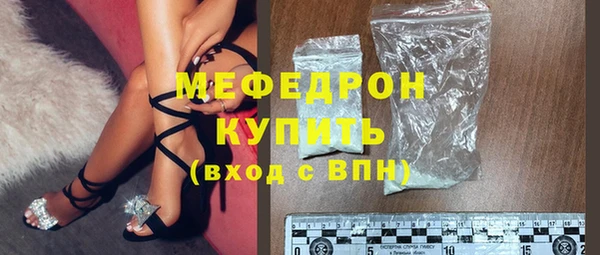 мескалин Михайлов