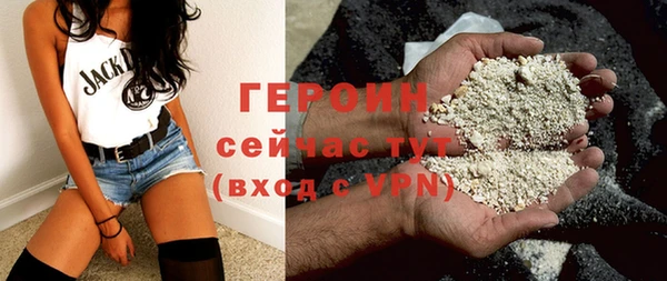 мескалин Михайлов