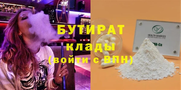 твердый Михайловка