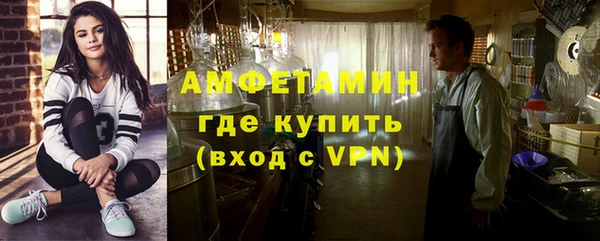 мескалин Михайлов