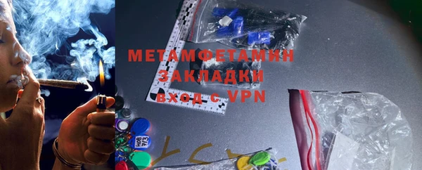 мескалин Михайлов