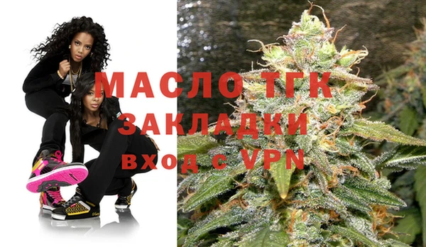 мескалин Михайлов