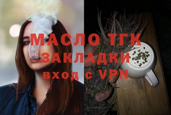 мескалин Михайлов