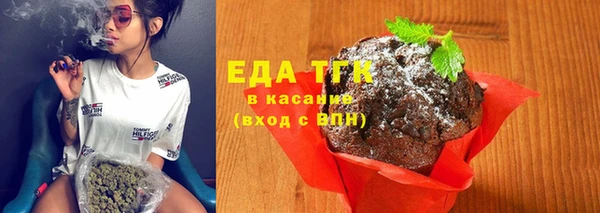 мескалин Михайлов