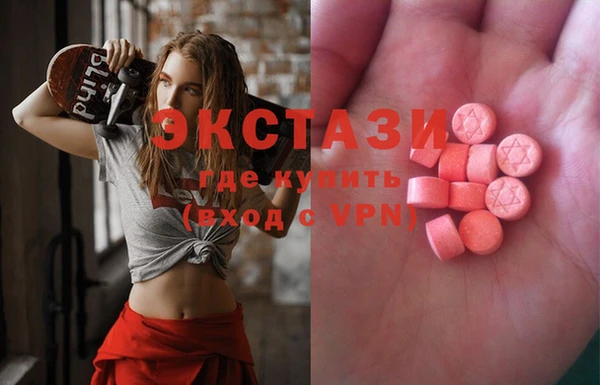 мескалин Михайлов