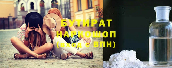 твердый Михайловка