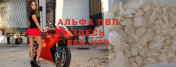 мескалин Михайлов