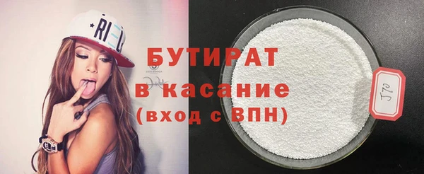 мескалин Надым