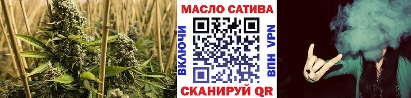 Купить  Каспийск  Дистиллят ТГК вейп 