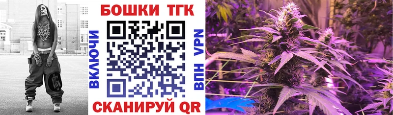 Марихуана VHQ  Купить где  Каспийск 